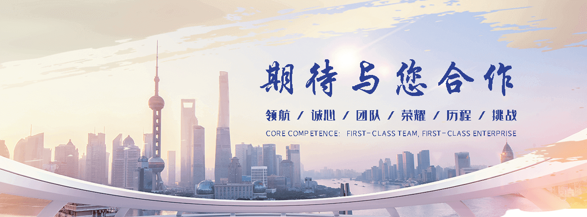 香港仓库隔离网有哪些